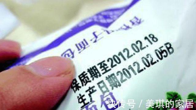 陈皮|这6种食物没有“保质期”,即使存放时间很长也可以吃,不要浪费