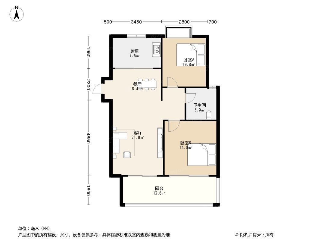 准现房|七彩云南古滇名城春风小院 准现房均价6900元/平米起