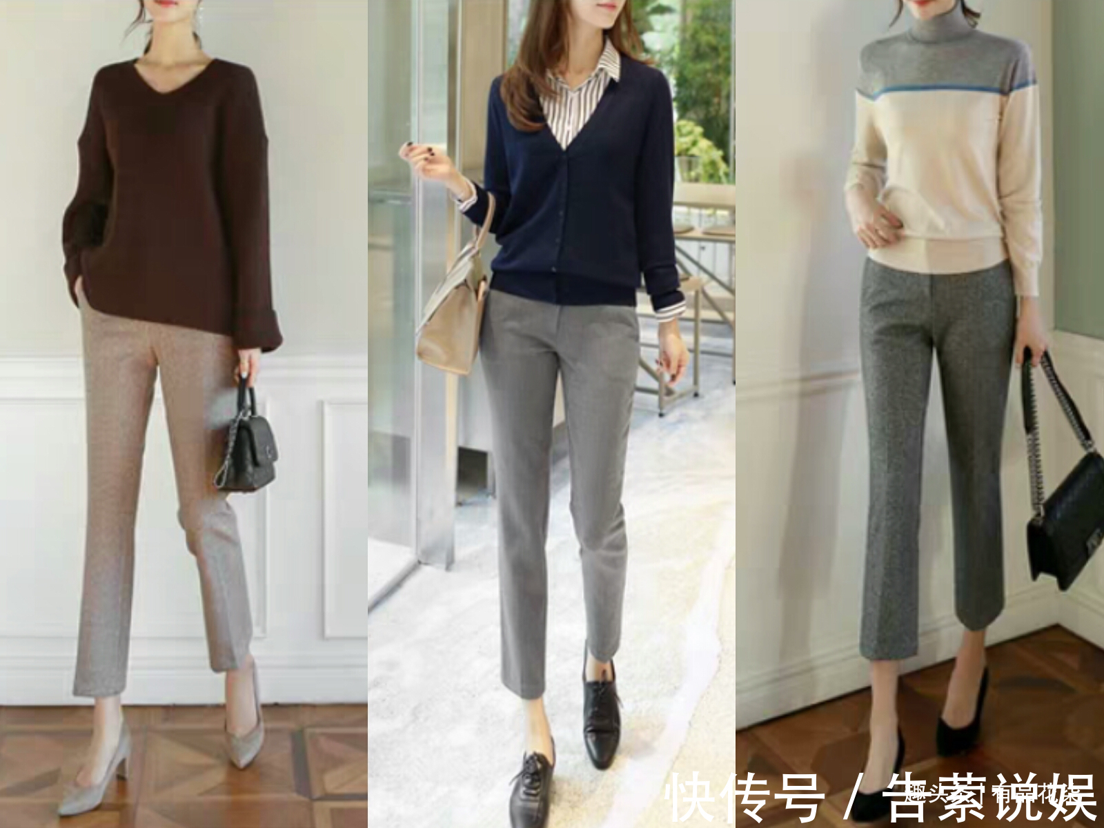 减龄 40岁后穿搭气质比时髦重要,学会优雅通勤风,减龄又很有质感