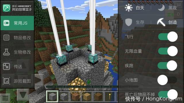开和平模式|我的世界：mc中“真香现场”，谁会玩这种马赛克游戏，然后被打脸