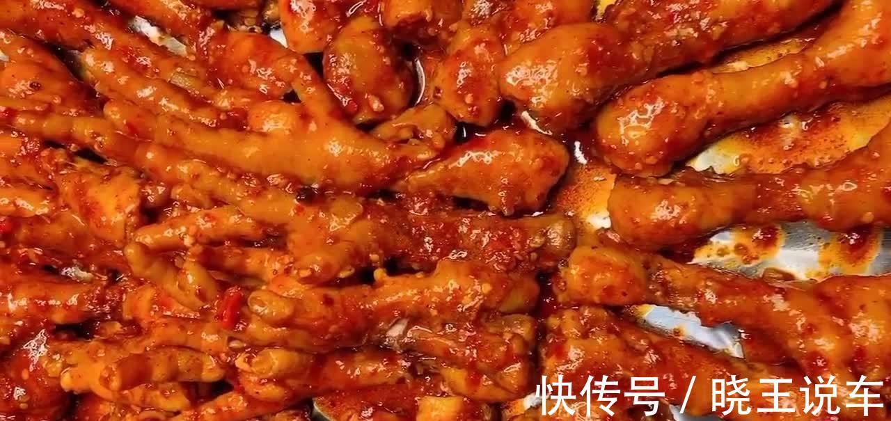 韩式火辣鸡爪的做法，满满的胶原蛋白，配啤酒好吃到舔手指！
