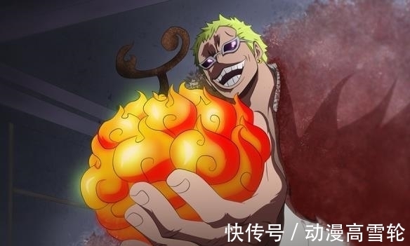 恶魔果实|海贼王：尾田隐藏太深了，6本恶魔果实图鉴，四皇得2本，七武海得1本
