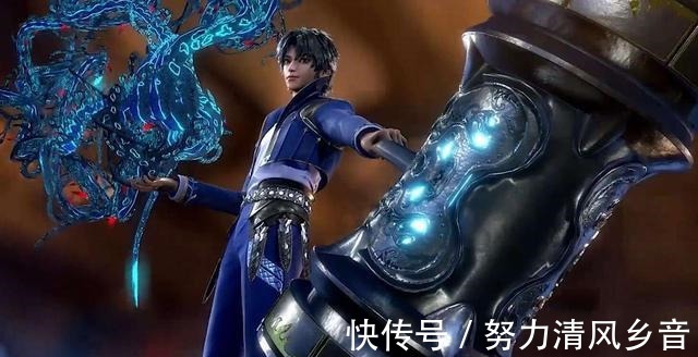 七宝琉璃宗|斗罗大陆唐三宁愿创立唐门,也不想做昊天宗的宗主