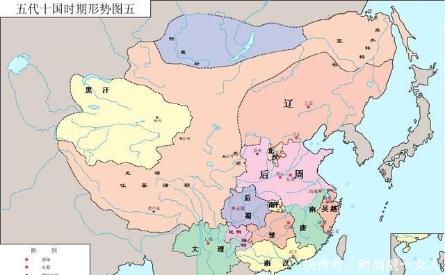 前蜀|一口气看完五代十国(下)十国是哪十个国家