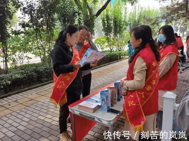 长治市潞州区妇联开展2021年国家网络安全宣传活动