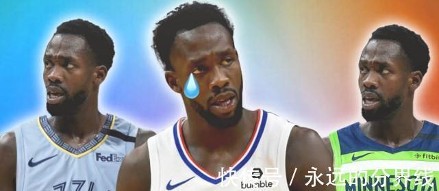快船队|致敬维金斯?贝弗利自曝在森林狼穿22号球衣,21号因狼王不能穿!