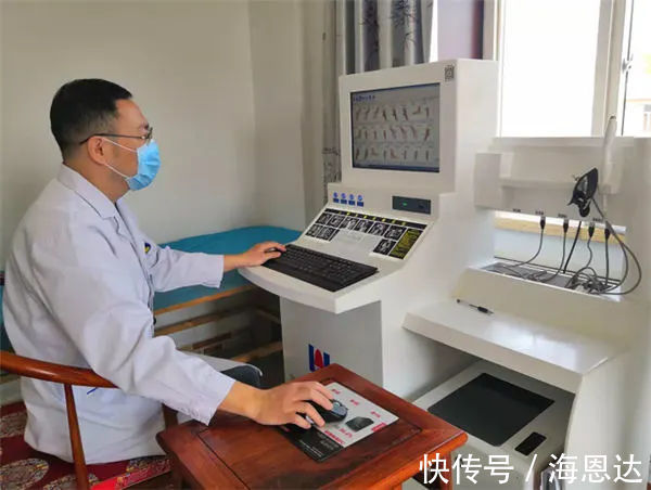 检测|如何养生?了解自己,才能找到适合自身的的养生方案!!