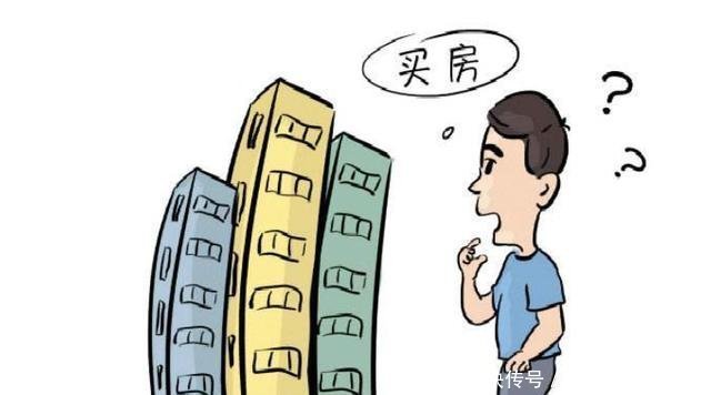 面积|内行人提醒两梯四户的房子尽量别买房子浪费面积太大，不划算