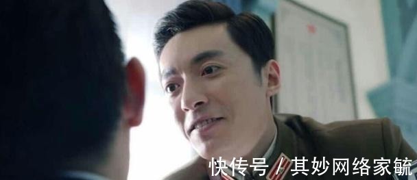 |天衣无缝：林副官，你是来搞笑的吗？