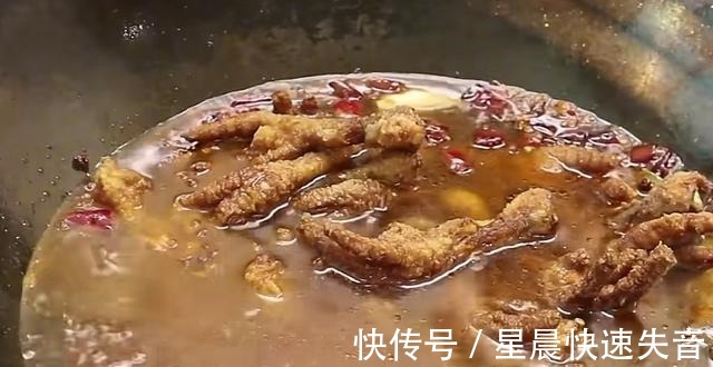 花1800学来的虎皮鸡爪配方,鸡爪软烂脱骨,鲜嫩多汁,全家都爱吃!