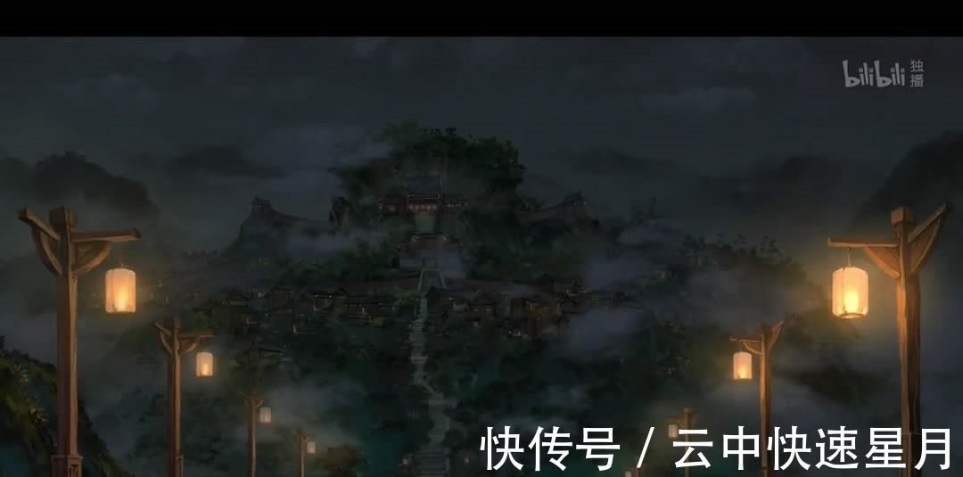 中国动漫|国漫《雾山五行》又一部国漫的崛起,水墨画风真的是惊艳到我了。