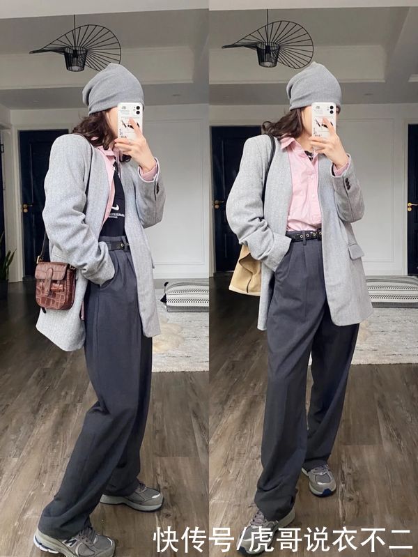 奔四的女人穿西装，掌握“一衣多穿”很关键，3件轻松搞定春季