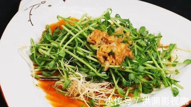 豌豆芽|春季肝气升发人易燥!吃好5个“养肝菜”,气血顺畅、疏肝解郁