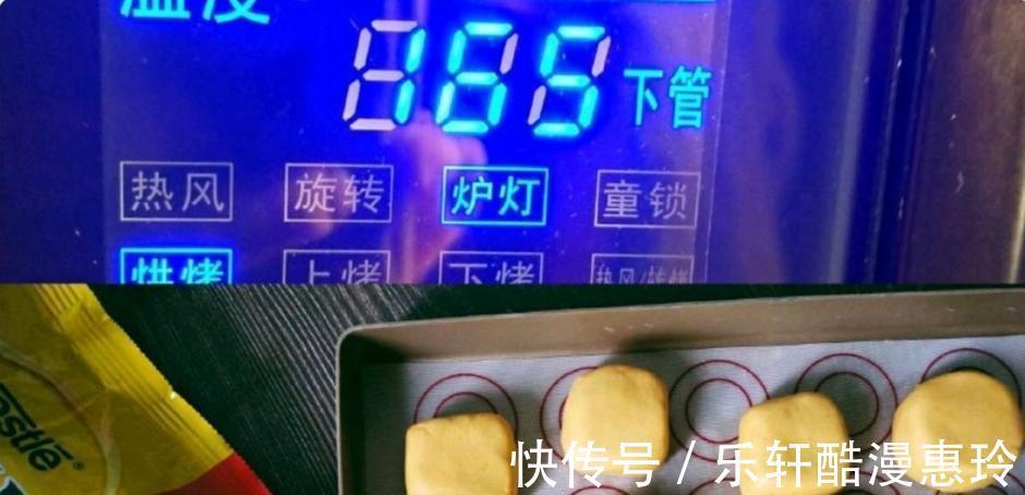 宝妈|脆皮奶香南瓜饼,香甜软糯,孩子从此爱上小南瓜