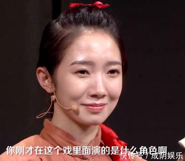 节目|无奈!李冰冰十年前就提出演员商品论,录《我就是演员》又被验证