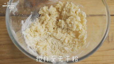 1g鸡蛋|大厨不会告诉你的红豆大判烧小窍门