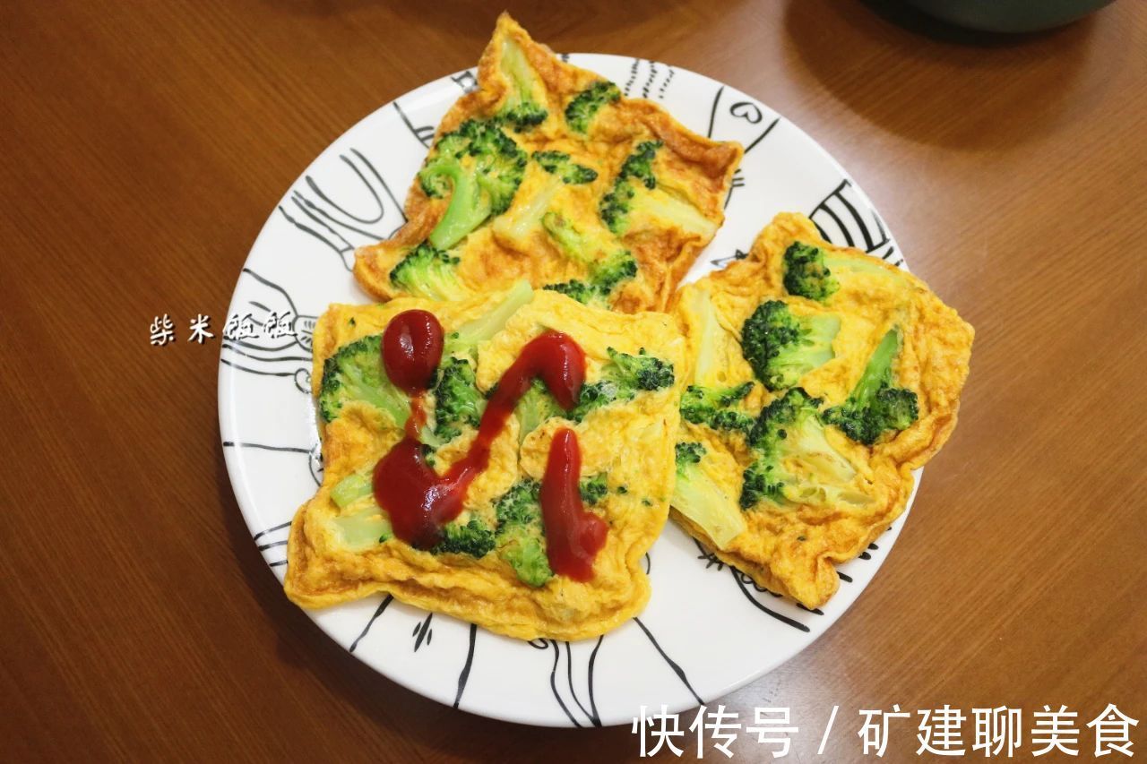 营养|20分钟省心早餐,肉菜蛋齐全,营养好吃,适合忙碌的上班族