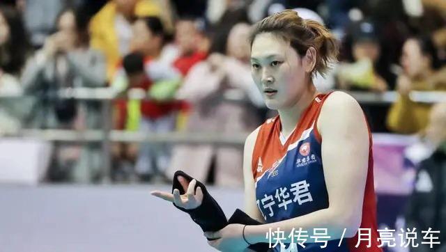 主攻|她是朱婷之前女排第一主攻,却很少有人记得,今33岁没男朋友