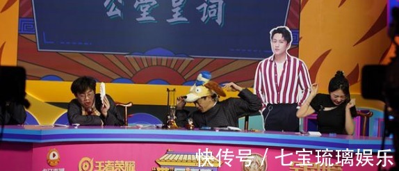 世冠杯|《事后諸葛》遭到質疑天云怒斥李久,實則兩人關系不一般!