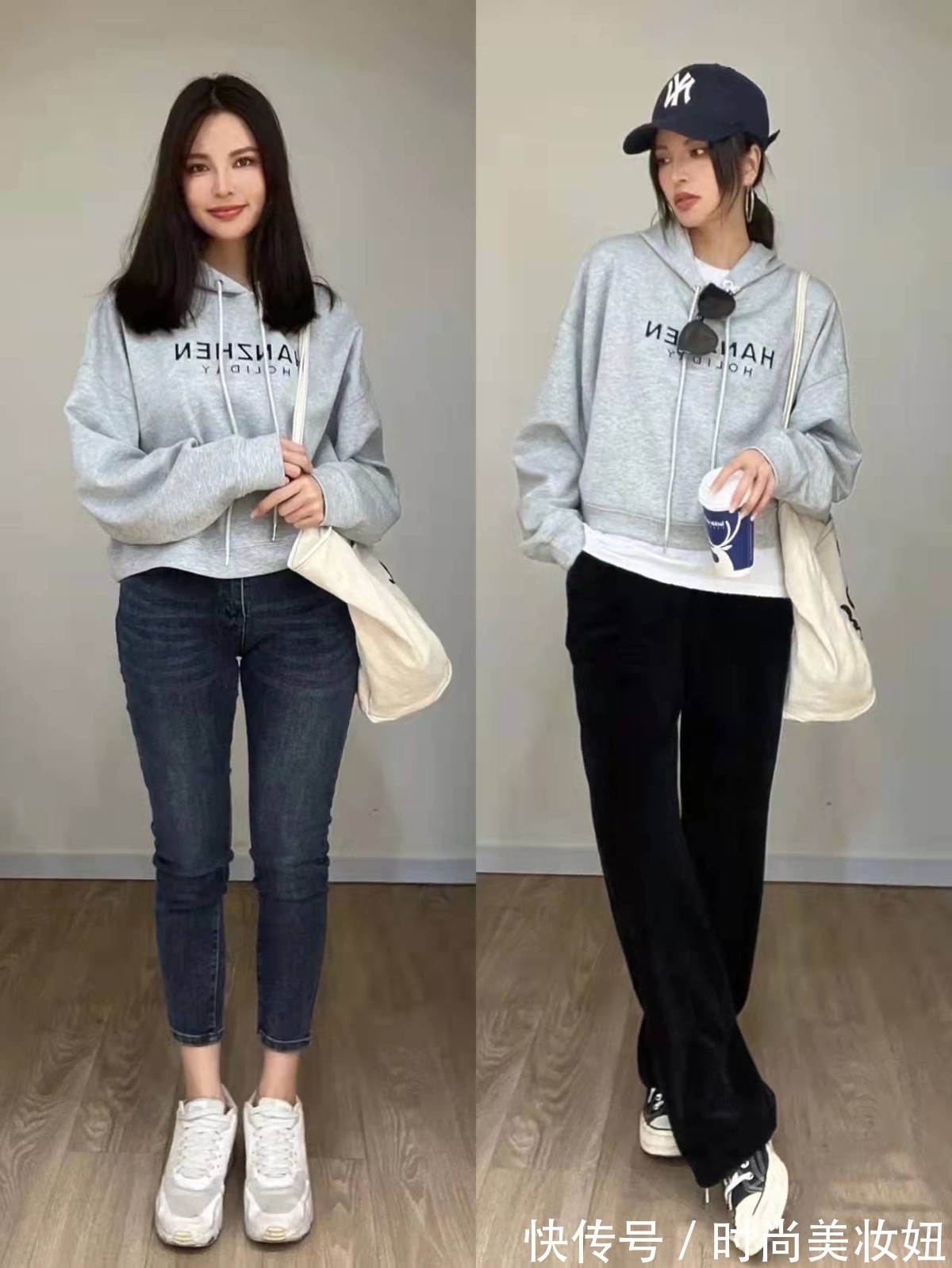 运动裤 卫衣怎么穿才不“土气”?这8种搭配瞬间洋气,土气变时髦精