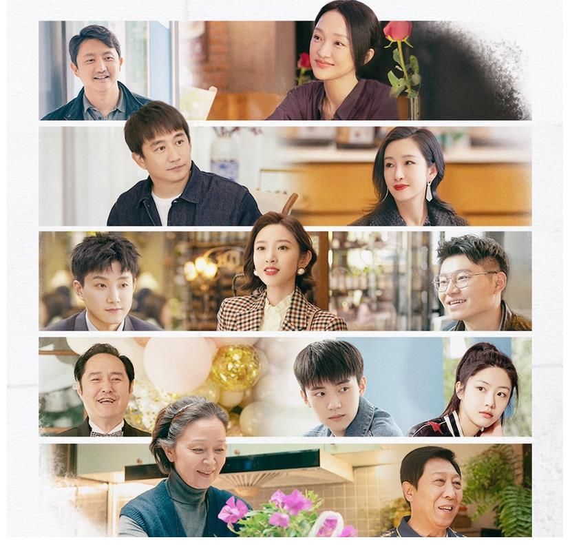 《小敏家》今晚开播，黄磊周迅三搭能否成就收视爆款