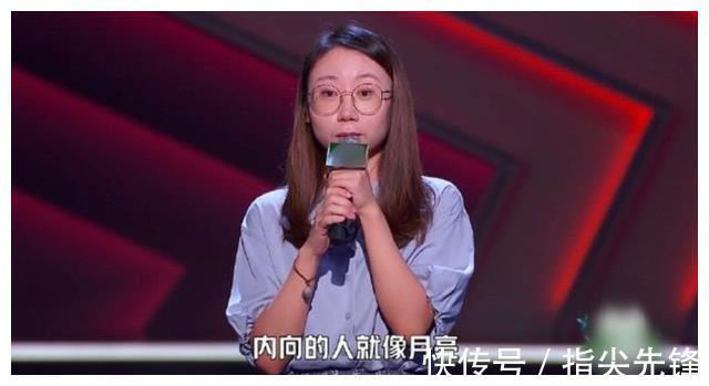 |段子笑哭程璐,被豆豆称为“鸟神”,北大才女不是说说而已