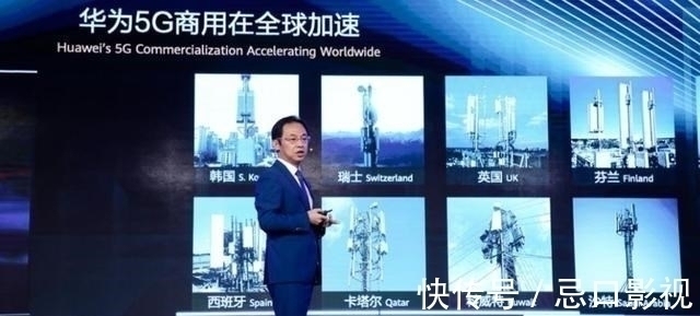 华为|两个全球第一,华为新数据正式公布!外媒:改规挡不住