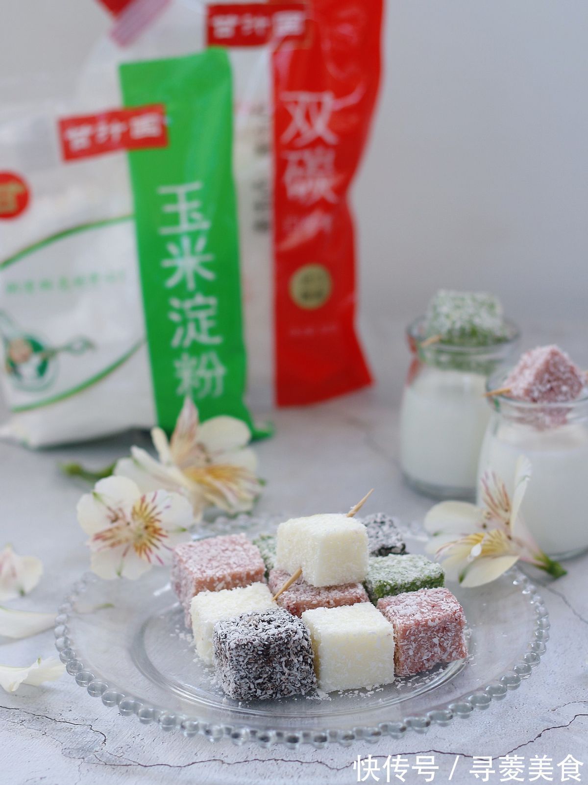 q弹|奶冻口感Q弹，可以做成各种口味的，非常解馋