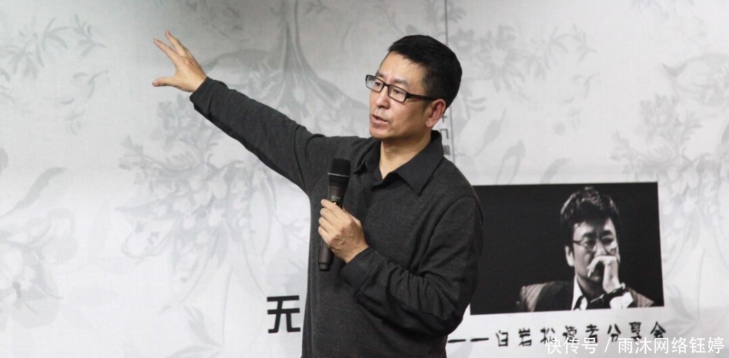 堪称|白岩松怼王朔:狗眼看世界,拉鲁迅做挡箭牌,堪称当代二桃杀三士