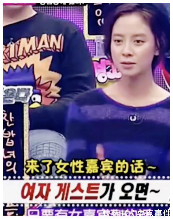 嘉宾|讨厌宋智孝的各种理由!第二篇