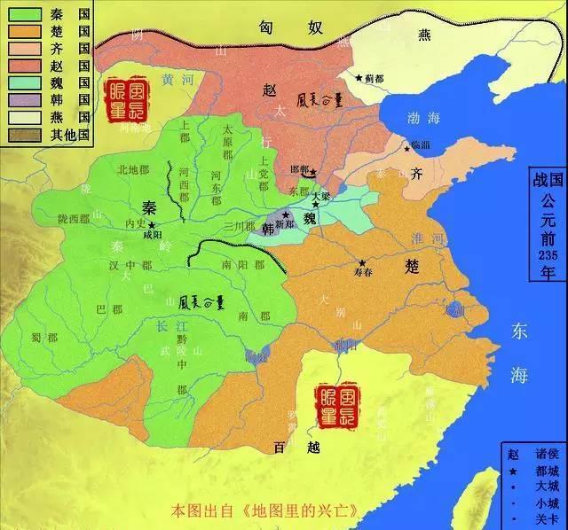 地图会说话:大秦帝国以一敌众,鲸吞天下史