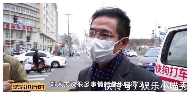 郭希志|为什么说姚策郭威错换根本不可能,30年妇产科医生给出专业答案