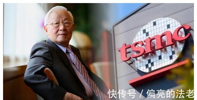 芯片|芯片“教父”张忠谋,56岁创台积电,70岁娶女秘书,晚年争议