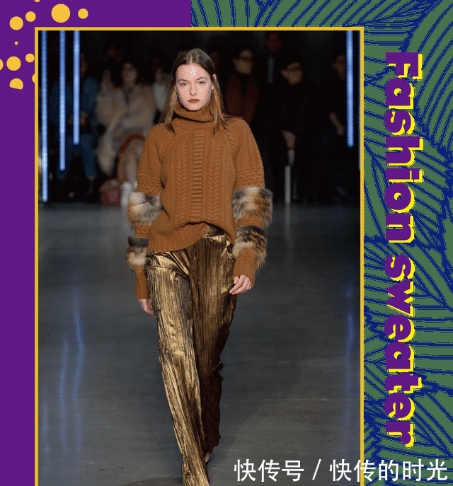 穿搭|冬天穿毛衣别再随意搭配,掌握阿兰毛衣搭配技巧,会穿就省钱