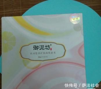 l平价又好用的5款“紧肤抗皱面膜”，御泥坊口碑高，自然堂吸收好