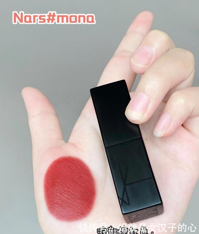 雅诗兰黛 9支初秋爱用红棕色口红合集尽显优雅气质!