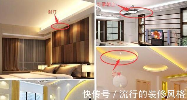 业主|老师傅唉声叹气道：现业主人傻钱多，这38处全乱装修，个个不顶用