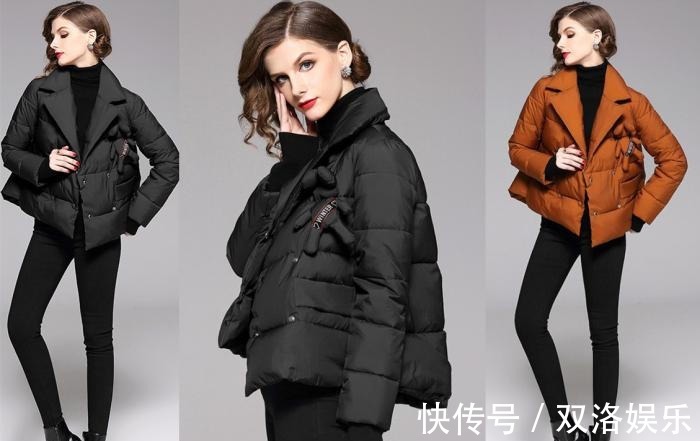 大长腿 今年流行“短款棉衣+紧身裤”减龄、帅气、时尚、超显瘦!