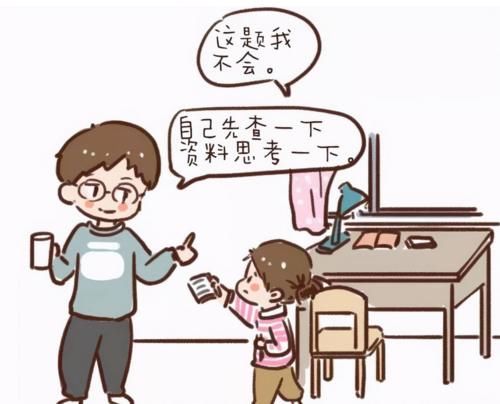 数学作业|数学成绩“拔尖”的孩子，通常有“三个共性”，你家孩子有吗