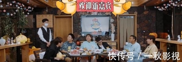 《青环3》杨洋常驻变嘉宾?预告措辞使人迷惑,手绘图表明一切