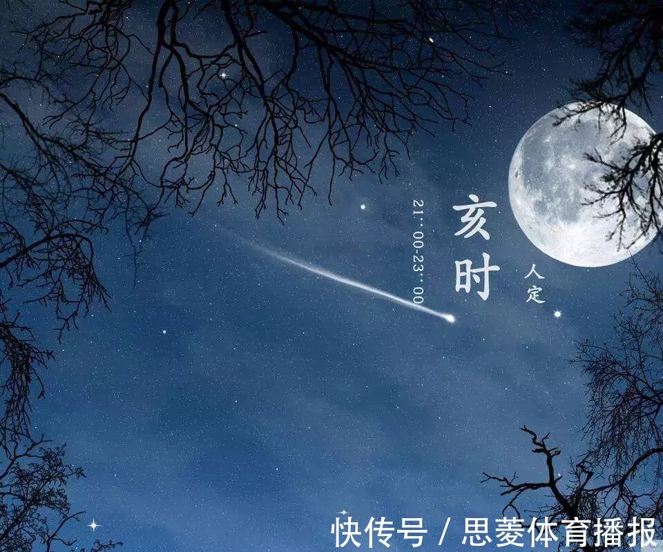 泡脚|建议:中老年人注意2个“养生黄金期”,一个是睡前,一个是饭后