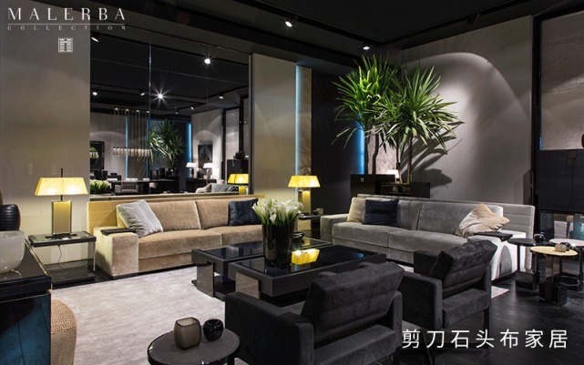 进口|意大利四大进口家居品牌 超越时间的典藏之作