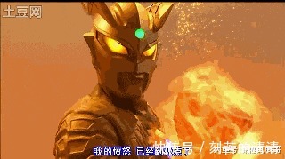 剧场版|机械赛罗奥特曼黑暗洛普斯实力到底怎样