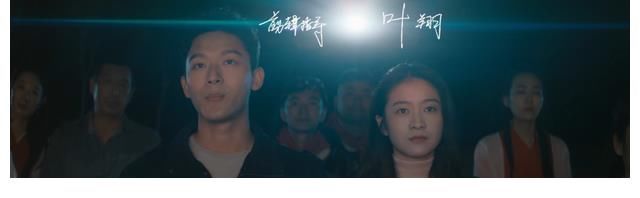 新人导演大逆袭!232分神作获全场好评,黄明昊牛骏峰后悔已晚