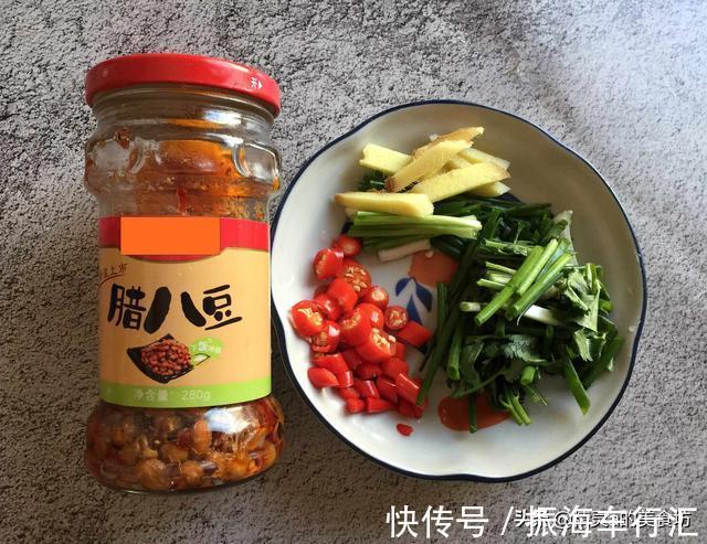 鲜嫩|冷天，这肉要常吃，蒸一蒸8分钟上桌，鲜嫩又营养，好吃还不上火