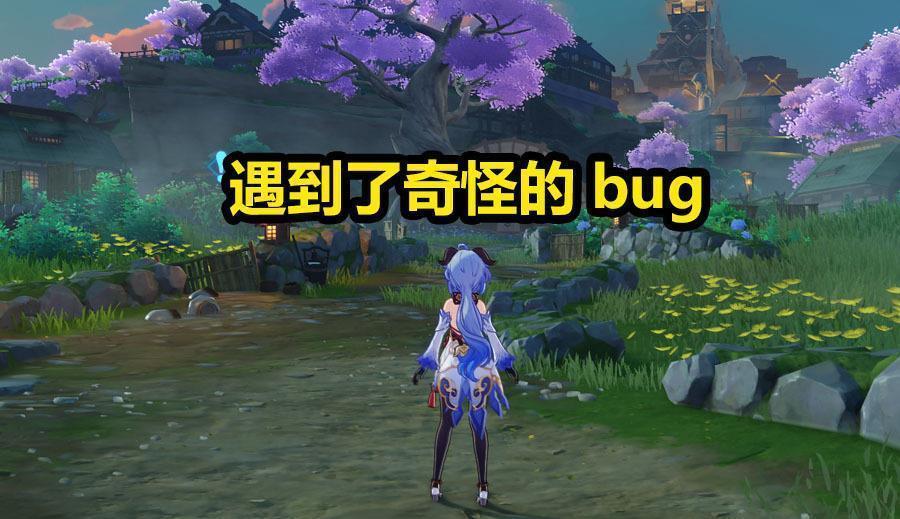 玩家|原神刻晴全新手办出现，可很多的玩家，却并不待见