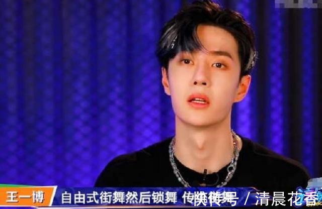 回锅肉|《这就是街舞3》要凉凉评分不断下滑,网友的理由出奇一致