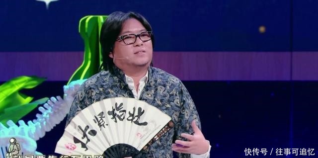 原因|中国本来和越南关系不错,为何突然爆发战争高晓松解释其中原因