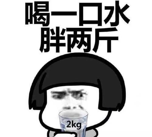 |开心笑话跟媳妇是相亲认识的，互相都对眼，直接就结婚了