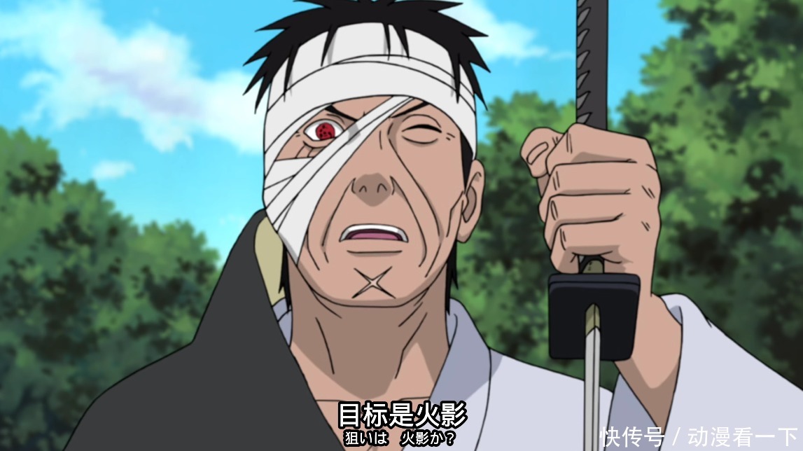 纲手昏迷之后,为什么都推举卡卡西当火影?难道没有其他人选吗?